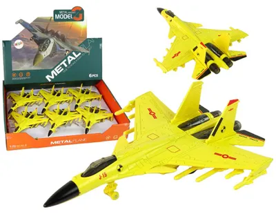 Zdjęcie produktu dla Myśliwiec z napędem ciernym 1:72 Żółty