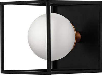 A black square wall light with a white globe bulb.