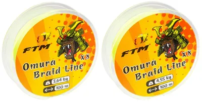 Produktbild von FTM Schnur Omura Braid - 100m geflochtene Forellenschnur, Durchmesser/Tragkraft:0.08mm / 3.64kg