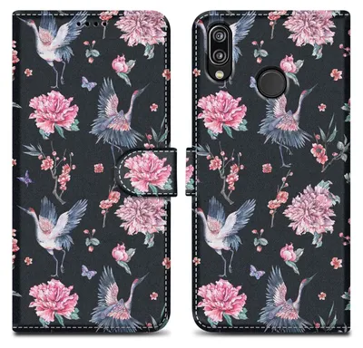 Immagine prodotto di Cadorabo cover protettiva per Huawei P20 LITE 2018 / NOVA 3E cover design nero custodia per cellulare custodia protettiva custodia magnetica
