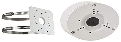 Produktbild von Dahua Dahua Pfa152 Stangenhalsband