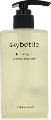 Image de Skybottle Muhwagua SG 300 ml