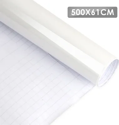Produktbild von Yakimz 2x Klebefolie, für DIYs, Renovierungen, Möbel & Küche, Dekofolie selbstklebend, PVC Möbelfolien, 500x61 cm, weiß