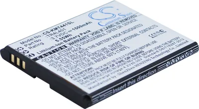Imagen del producto de TECHTEK Batería compatible con [KAZAM] TR4L4044044-01, Trooper 440L, Trooper 441L sustituye TR4L40, para TR4L401