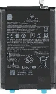Produktbild von Xiaomi Redmi 10C Akku