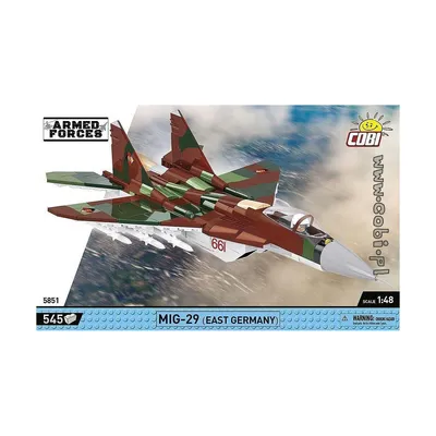 Image de Cobi Cobi 5851 MIG-29 (Allemagne de l'Est) 5851