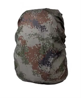 Produktbild von CHPN – Rucksackhülle – Rucksack-Regenhülle – wasserabweisende Rucksackhülle – 25/35 l – Camouflage – Taschenschutz – Taschenhülle und Rucksackhülle in einem – wasserabweisend und stilvoll