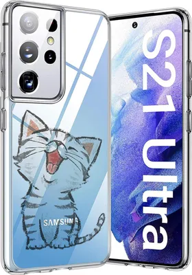 Immagine prodotto di Custodia del telefono cellulare per Samsung Galaxy S21 Ultra cover in silicone motivo custodia protettiva