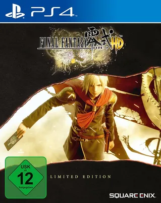 Zdjęcie produktu dla Final Fantasy Type-0 HD