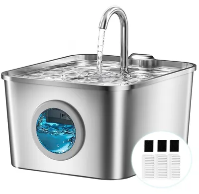 Produktbild von Katzenbrunnen Edelstahl 2,6L mit Aktivkohlefilter und LED