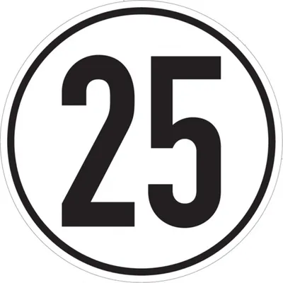 Produktbild von Schild Geschwindigkeitsschild 25 km/h Alu geprägt 20 cm praxisbewährt wetterfest