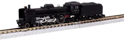 Produktbild von Rokuhan 7297799 - Z - Dampf-Lokomotive C57 #5 - Neu