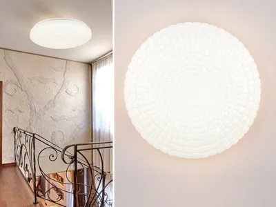 Produktbild von LED Deckenleuchte VEGA R64311101