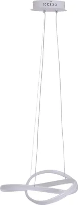 Produktbild von Näve Leuchten LED Pendelleuchte d: 56cm "ODRIVE" LED Pendelleuchte d: 56cm "ODRIVE" Pendelleuchten - LED Pendelleuchte d: 56cm "ODRIVE", Hängelampe im Modern Style, aus Metall und Kunststoff in weiß, 130 cm hoch, Ø 56 cm, inkl. LED – dimmbar