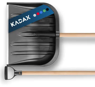 Zdjęcie produktu dla Łopata do śniegu - 49 cm - Tworzywo PP - Drewniany trzonek - Czarna