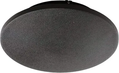 Produktbild von Wandleuchte 1x24W/LED ANCONA AZ2852 Azzardo
