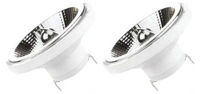 Produktbild von Spectrum GU10 LED-Spot 14W 970lm 4000K neutralweiß 12V 2 Stück