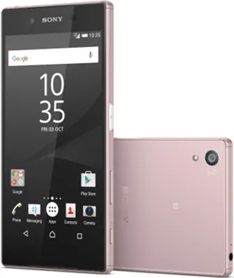 Produktbild von Sony Xperia Z5 E6653 (pink)