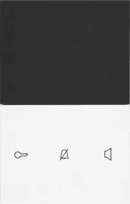 Image de Système de visiophonie REA661Y