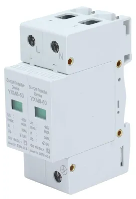 Immagine prodotto di Protezione contro le sovratensioni AC, 2P, 220V