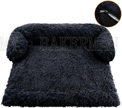 Image de Lit pour chien noir, moelleux, lavable, jusqu'à 20 kg