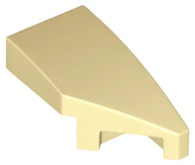 Imagen del producto de 5 piezas LEGO Keil 2 x 1 con saliente y ranura a la derecha (29119) – Piezas individuales