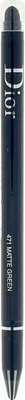 Produktbild von Dior Diorshow 24H Stylo, Creme, Stift, Grün, Matte Green, Unisex, Matte