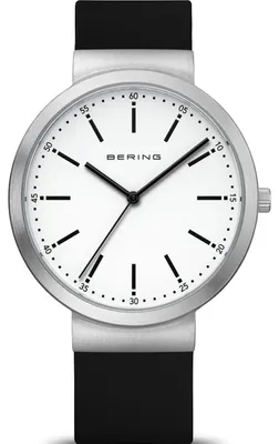 Produktbild von Bering Mod. 10141-404 Armbanduhr