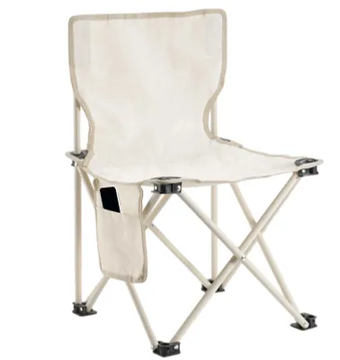 Image de Chaise de camping pliante en Oxford pour l'extérieur