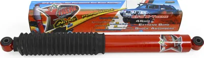 Obrázek produktu pro Tlumič 39-7013 Xtreme