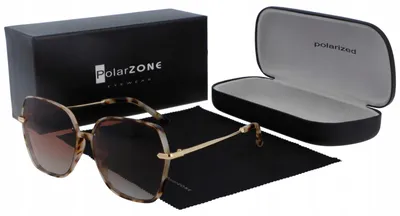 Obrázok produktu pre PolarZone PZ866-13 Dámske polarizačné slnečné okuliare UV400