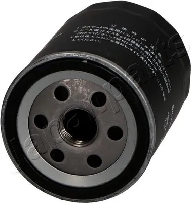 Zdjęcie produktu dla Filtr Oleju Mazda 6/Cx-5 2.2D 12-
