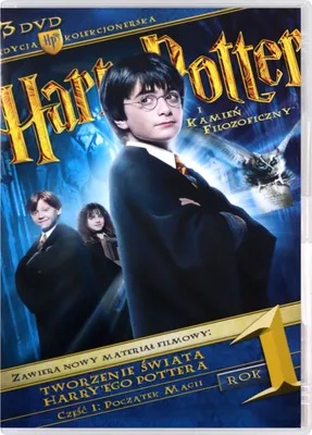 Produktbild von Harry Potter und der Stein der Weisen (nur Originalversion) [3xDVD]