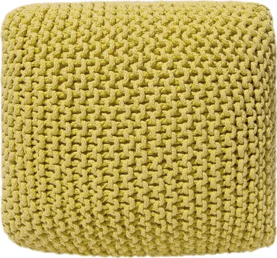 Zdjęcie produktu dla BELIANI Puf żółty bawełniany kwadratowy dziergany 50 x 31 cm pleciony