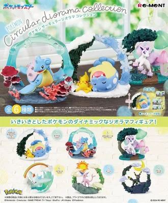 Immagine prodotto di Collezione Pokemon Circular Diorama (Prezzo per figura casuale)