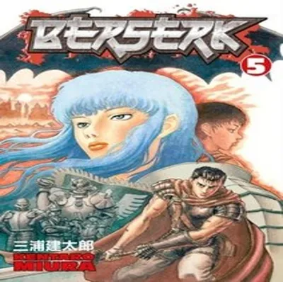 Zdjęcie produktu dla Berserk, Volume 5