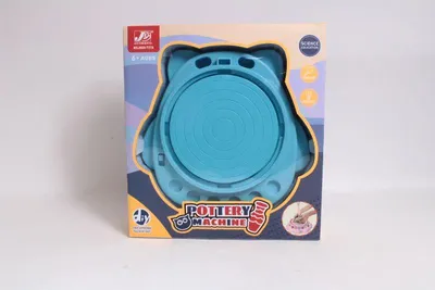Produktbild von Set zur Herstellung von Tontöpfen 008878 48379