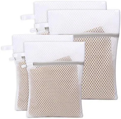 Produktbild von Unyqoos® 4er-Set Wäschebeutel mit Reißverschluss – atmungsaktives Mesh, 2×30×23 cm & 2×30×40 cm, für empfindliche Kleidung und Unterwäsche, mit Aufhängeschlaufe