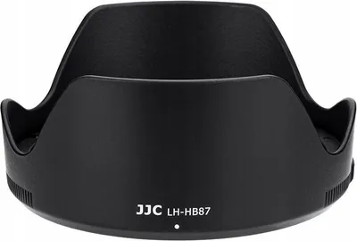 Zdjęcie produktu dla Osłona Tulipan typu HB-87 HB87 Obiektyw NIKON Nikkor Z 24-70mm f/2.8 S
