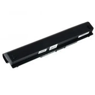 Obrázok produktu pre Batéria Dell Inspiron 14 6600mAh