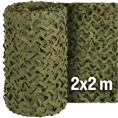 Produktbild von ABDECKNETZ 2 x 2 m