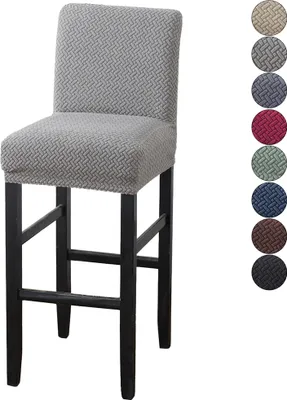 Immagine prodotto di Coprisedia elasticizzato Spandex jacquard coprisedia universale per sgabello da bar, grigio chiaro