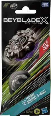 Produktbild von Beyblade X Horn Rhino 3-80S Einzelwippe G0192