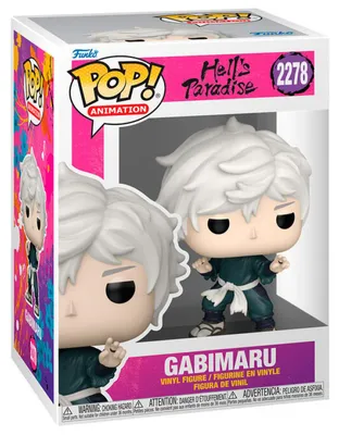 Produktbild von Funko Pop! Animation: Hell's Paradise - Gabimaru #2278