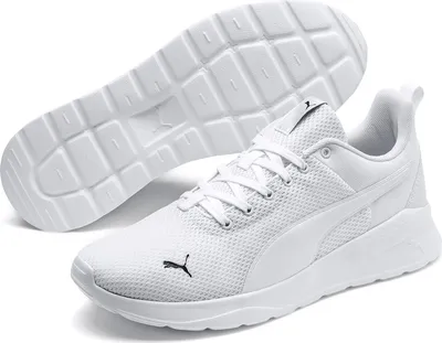 Produktbild von Puma  Allroundtrainingsschuhe & Crosstrainingschuhe weiß Gr. 31/2