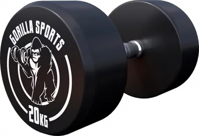 A black dumbbell with white branding and weight marking on a white background.