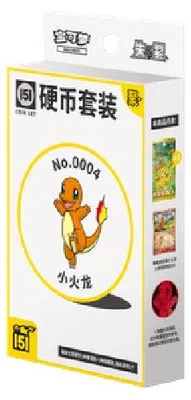 Produktbild von Pokemon Collect 151 Gathering Coin Set Chinesisch (vereinfacht)