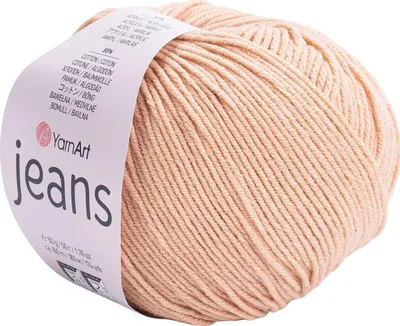 A ball of beige yarn with a label.