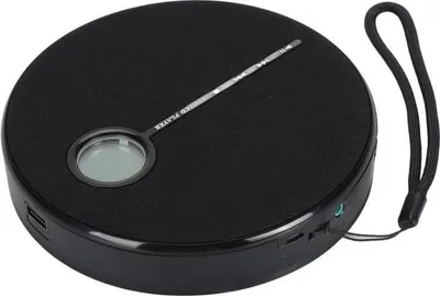Produktbild von Tragbarer CD-Player mit Bluetooth 5.0, 2000-mAh-Akku und Outdoor-Autolautsprecher