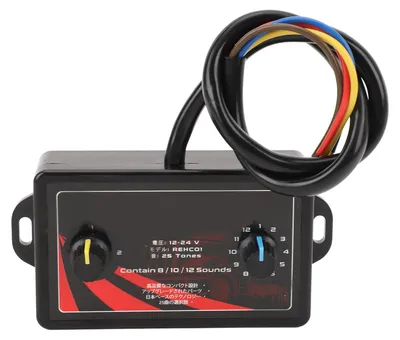 Image de Contrôleur de klaxon de voiture avec 25 effets sonores, de qualité professionnelle, 12 V à 24 V CC, compatible avec les voitures, motos, camions et bateaux
